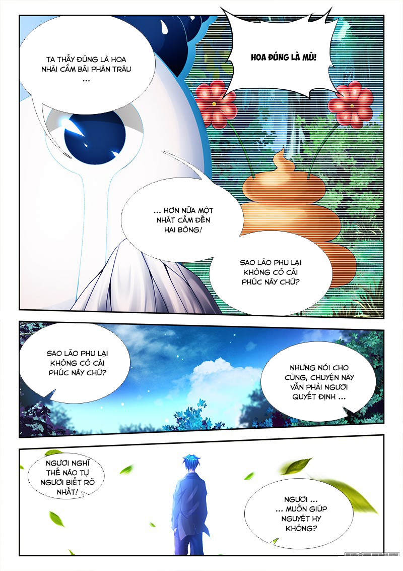 Song Tu Đạo Lữ Của Tôi Chapter 193 - Trang 2