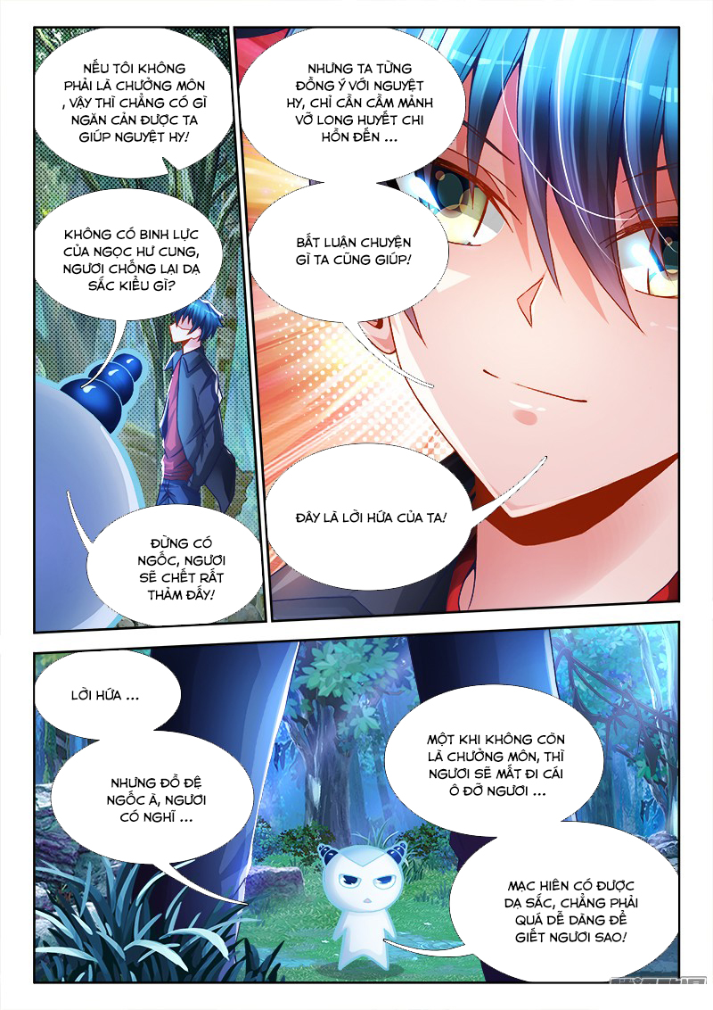 Song Tu Đạo Lữ Của Tôi Chapter 193 - Trang 2