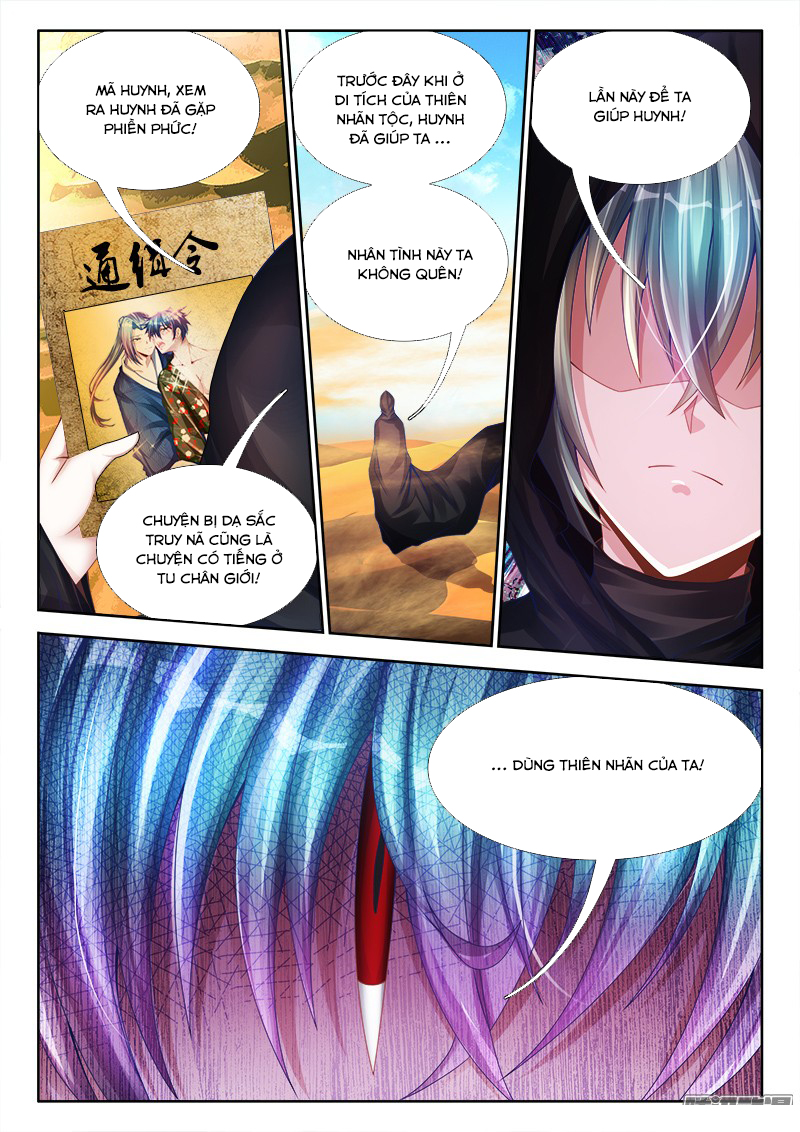 Song Tu Đạo Lữ Của Tôi Chapter 193 - Trang 2
