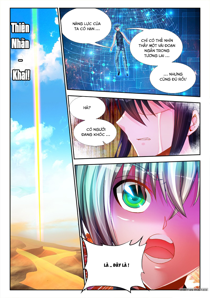 Song Tu Đạo Lữ Của Tôi Chapter 193 - Trang 2