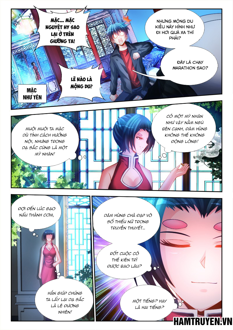 Song Tu Đạo Lữ Của Tôi Chapter 194 - Trang 2