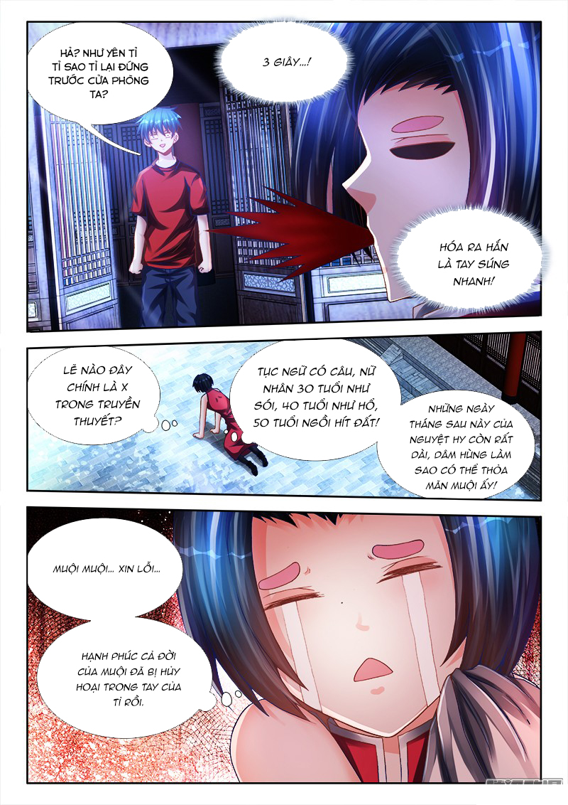 Song Tu Đạo Lữ Của Tôi Chapter 194 - Trang 2