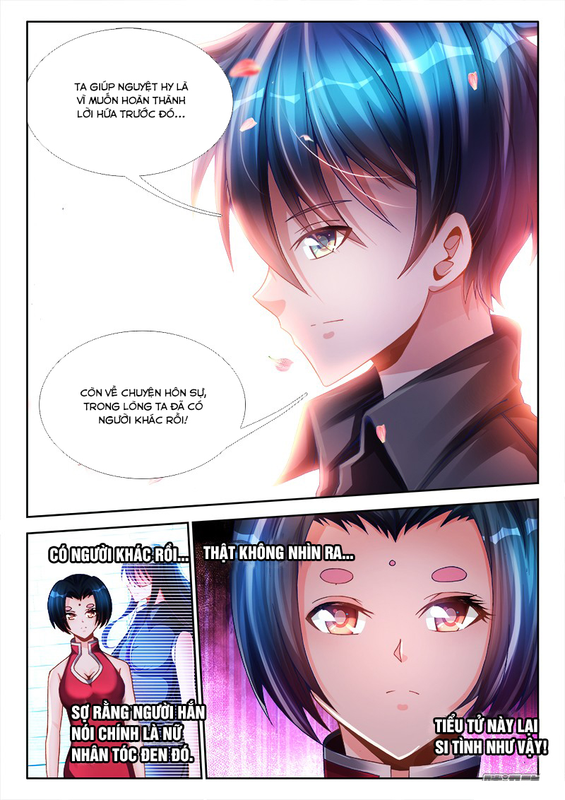 Song Tu Đạo Lữ Của Tôi Chapter 194 - Trang 2