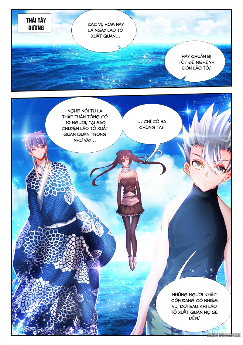 Song Tu Đạo Lữ Của Tôi Chapter 194 - Trang 2