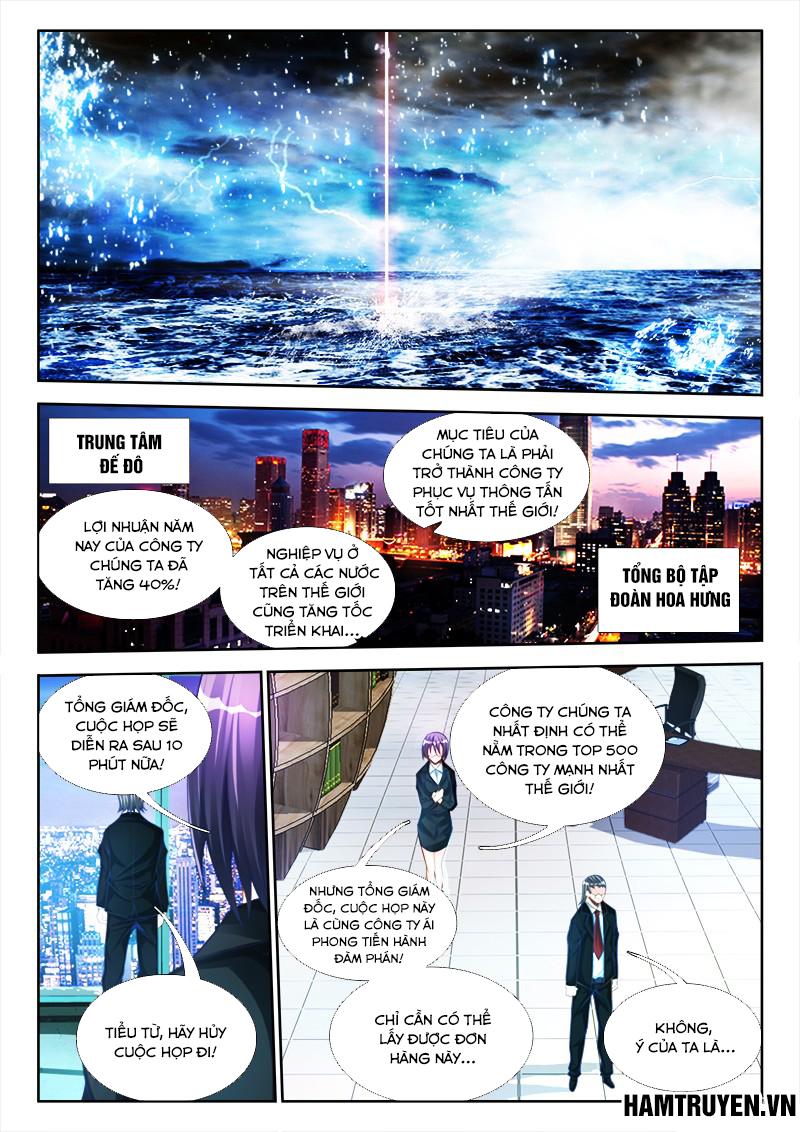 Song Tu Đạo Lữ Của Tôi Chapter 195 - Trang 2