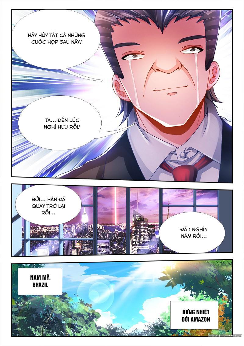 Song Tu Đạo Lữ Của Tôi Chapter 195 - Trang 2