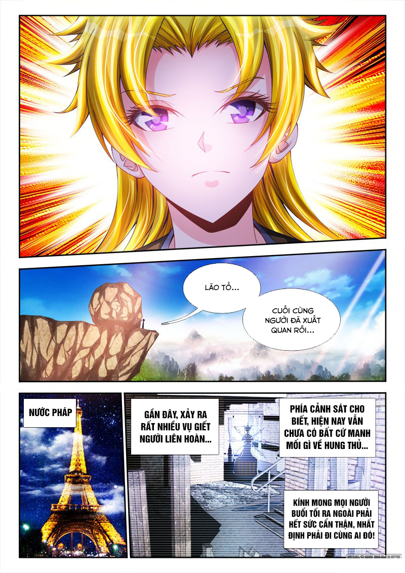 Song Tu Đạo Lữ Của Tôi Chapter 195 - Trang 2