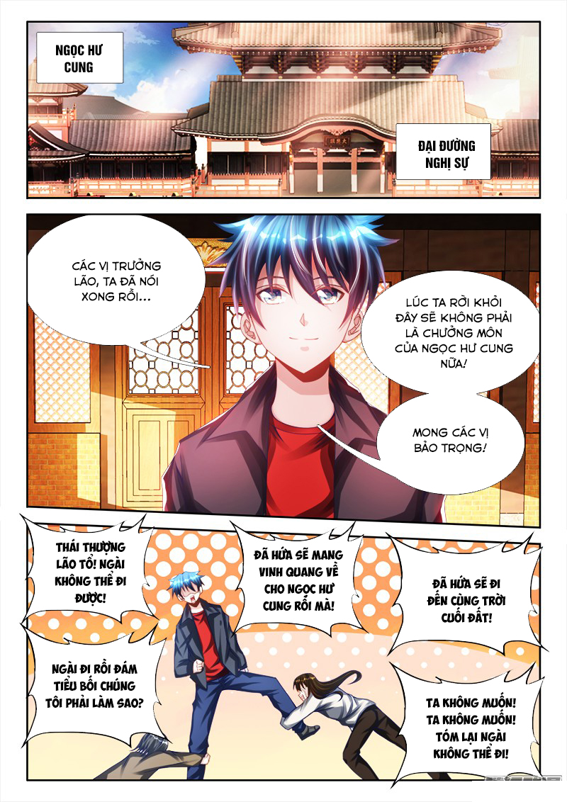 Song Tu Đạo Lữ Của Tôi Chapter 195 - Trang 2