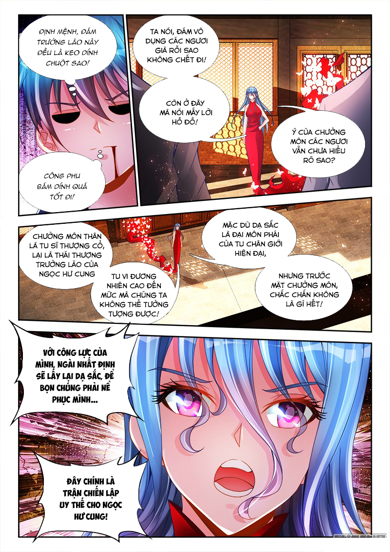 Song Tu Đạo Lữ Của Tôi Chapter 195 - Trang 2