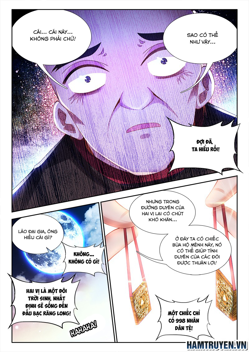 Song Tu Đạo Lữ Của Tôi Chapter 197 - Trang 2