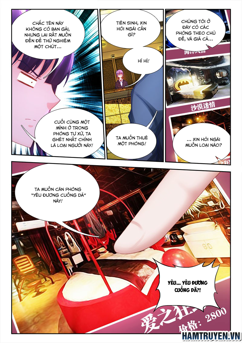 Song Tu Đạo Lữ Của Tôi Chapter 197 - Trang 2