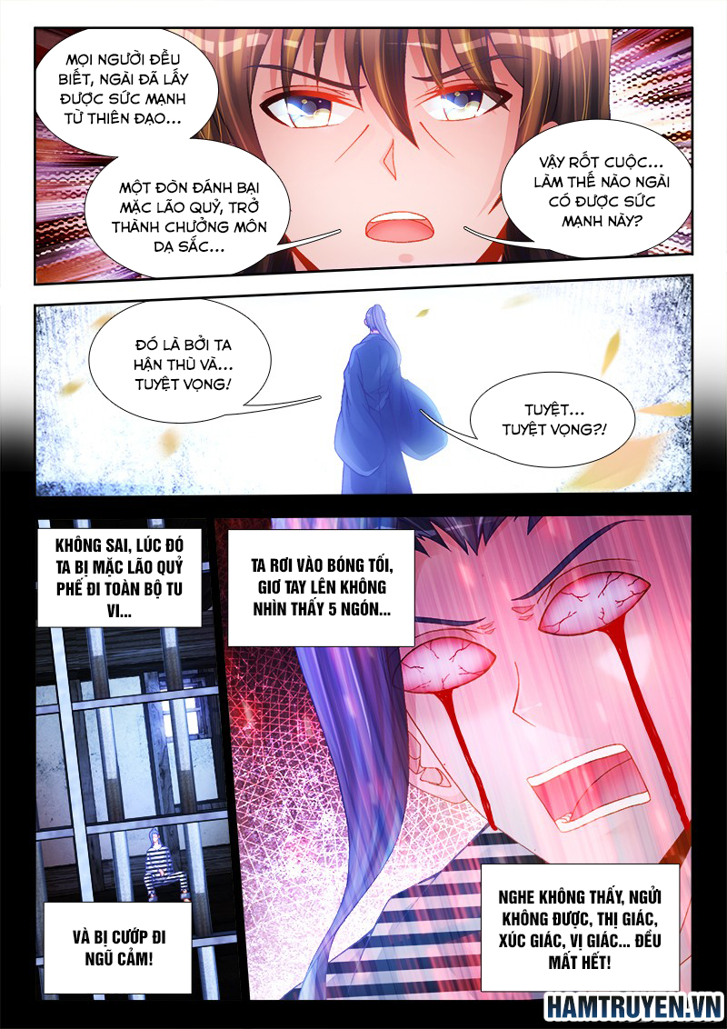 Song Tu Đạo Lữ Của Tôi Chapter 198 - Trang 2