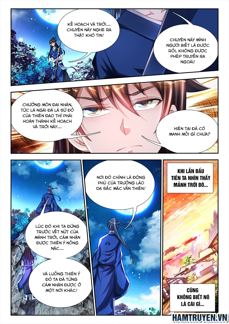 Song Tu Đạo Lữ Của Tôi Chapter 199 - Trang 2