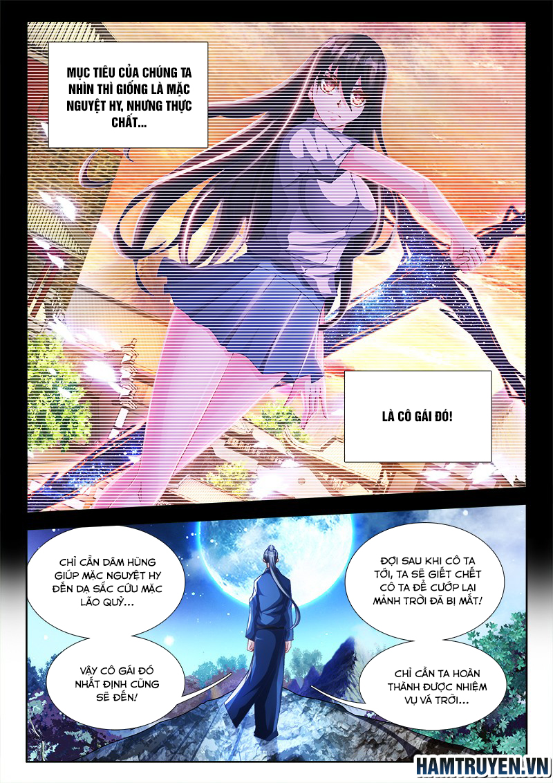 Song Tu Đạo Lữ Của Tôi Chapter 199 - Trang 2