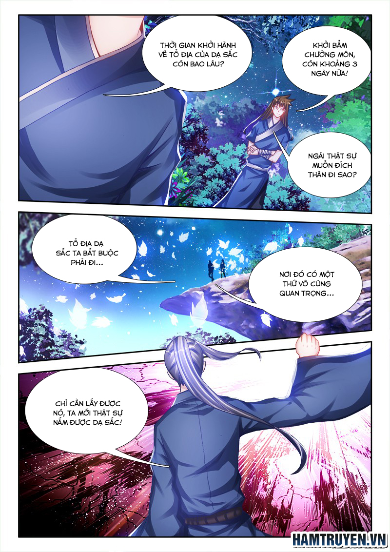 Song Tu Đạo Lữ Của Tôi Chapter 199 - Trang 2