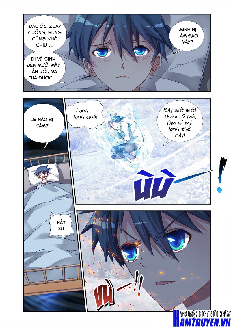 Song Tu Đạo Lữ Của Tôi Chapter 2 - Trang 2