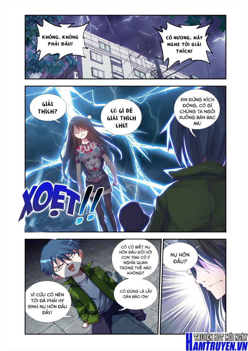 Song Tu Đạo Lữ Của Tôi Chapter 2 - Trang 2