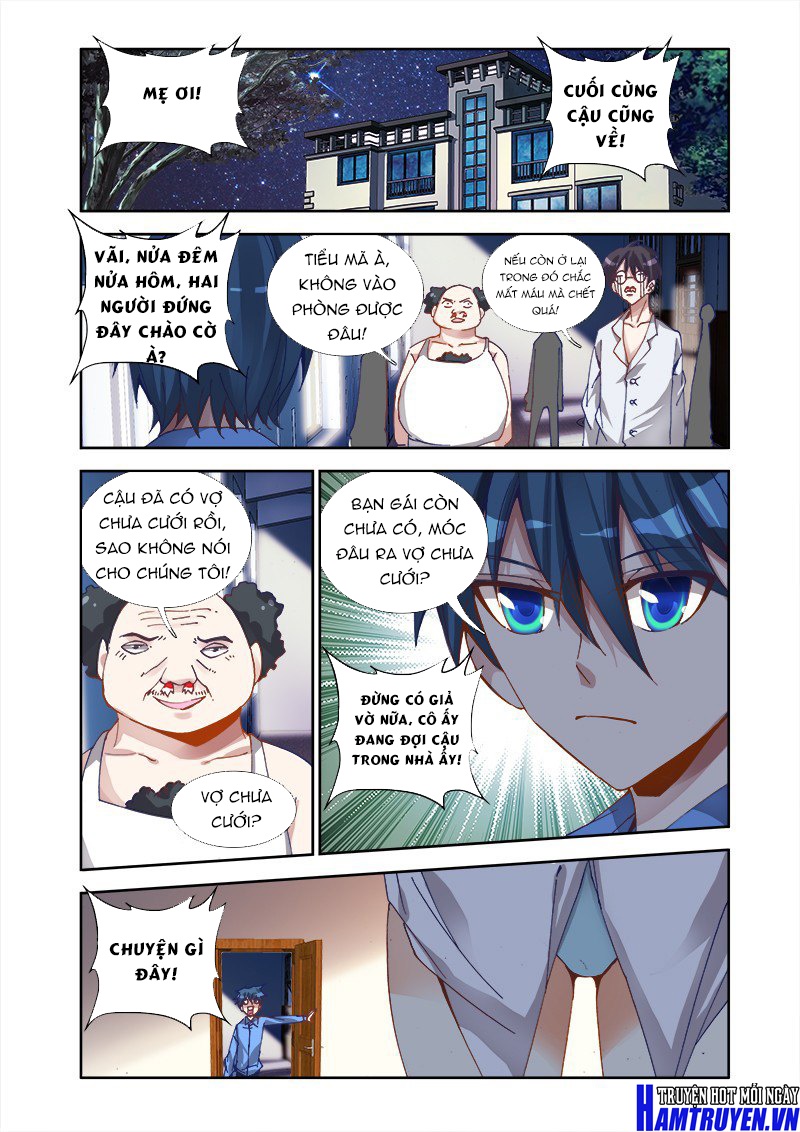 Song Tu Đạo Lữ Của Tôi Chapter 20 - Trang 2