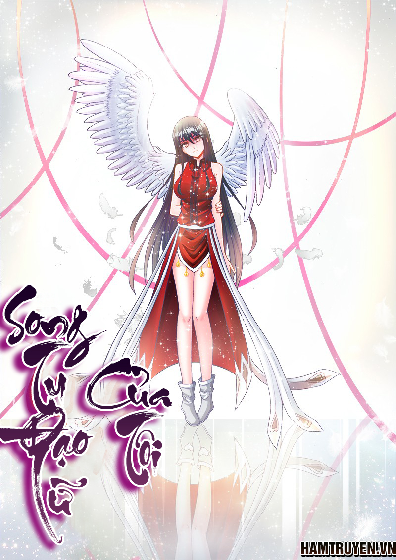Song Tu Đạo Lữ Của Tôi Chapter 201 - Trang 2