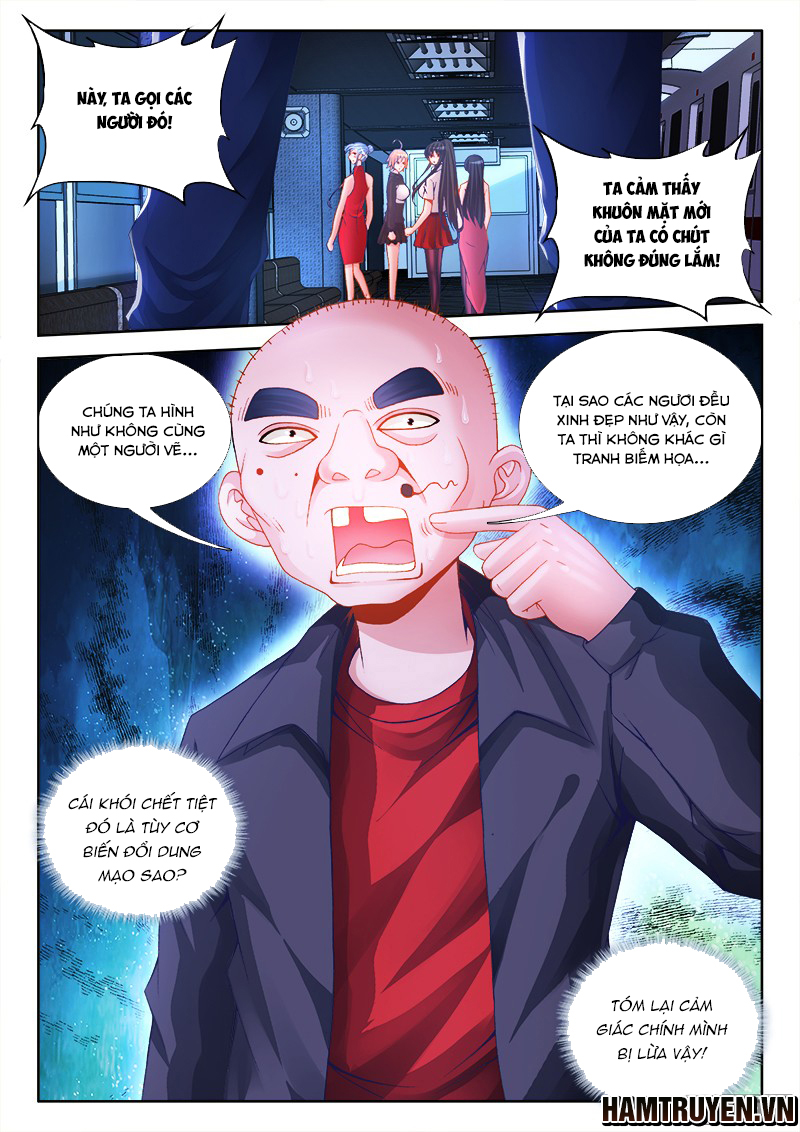 Song Tu Đạo Lữ Của Tôi Chapter 202 - Trang 2