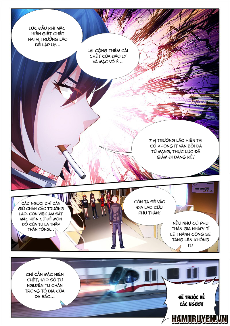 Song Tu Đạo Lữ Của Tôi Chapter 202 - Trang 2