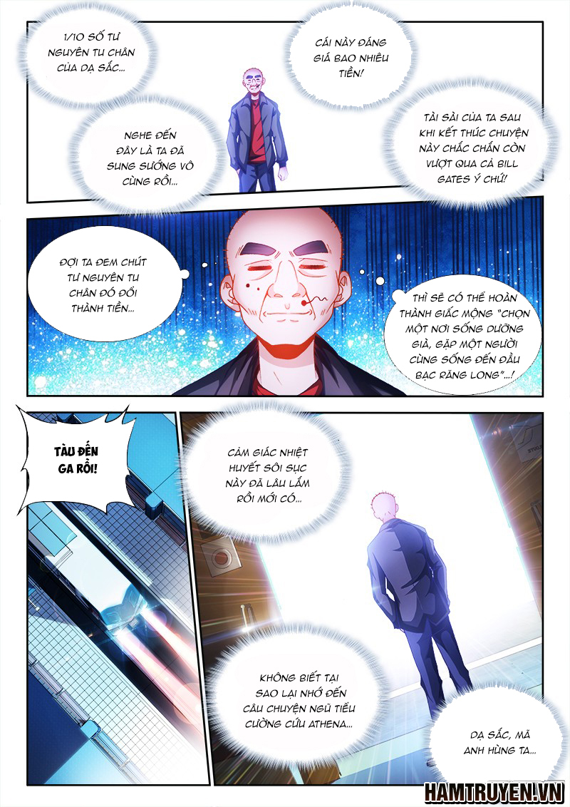 Song Tu Đạo Lữ Của Tôi Chapter 202 - Trang 2