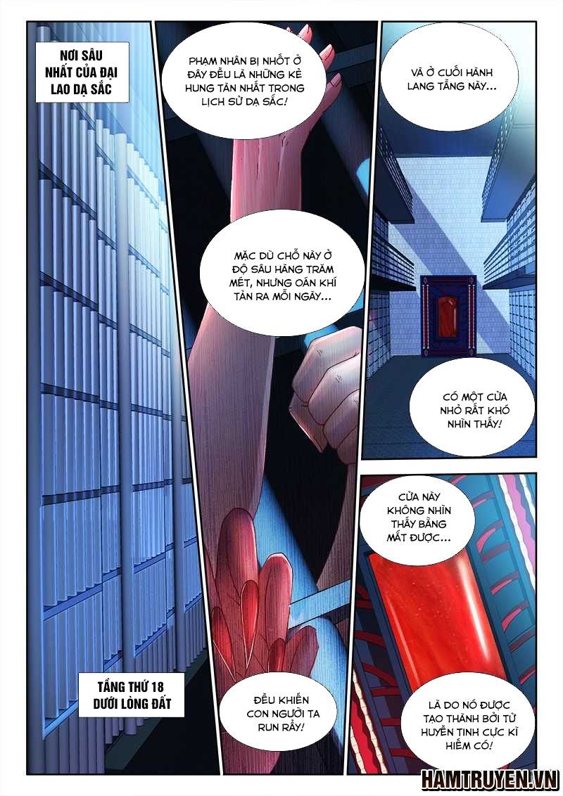 Song Tu Đạo Lữ Của Tôi Chapter 203 - Trang 2