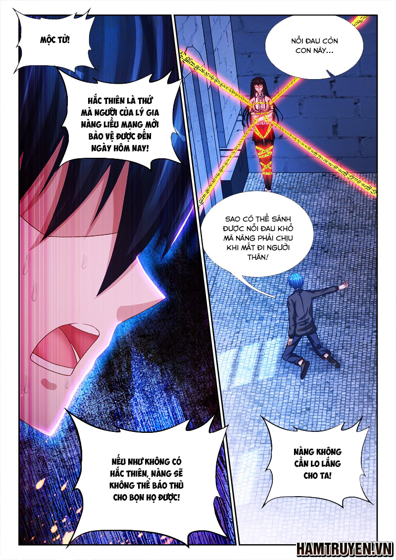 Song Tu Đạo Lữ Của Tôi Chapter 204 - Trang 2