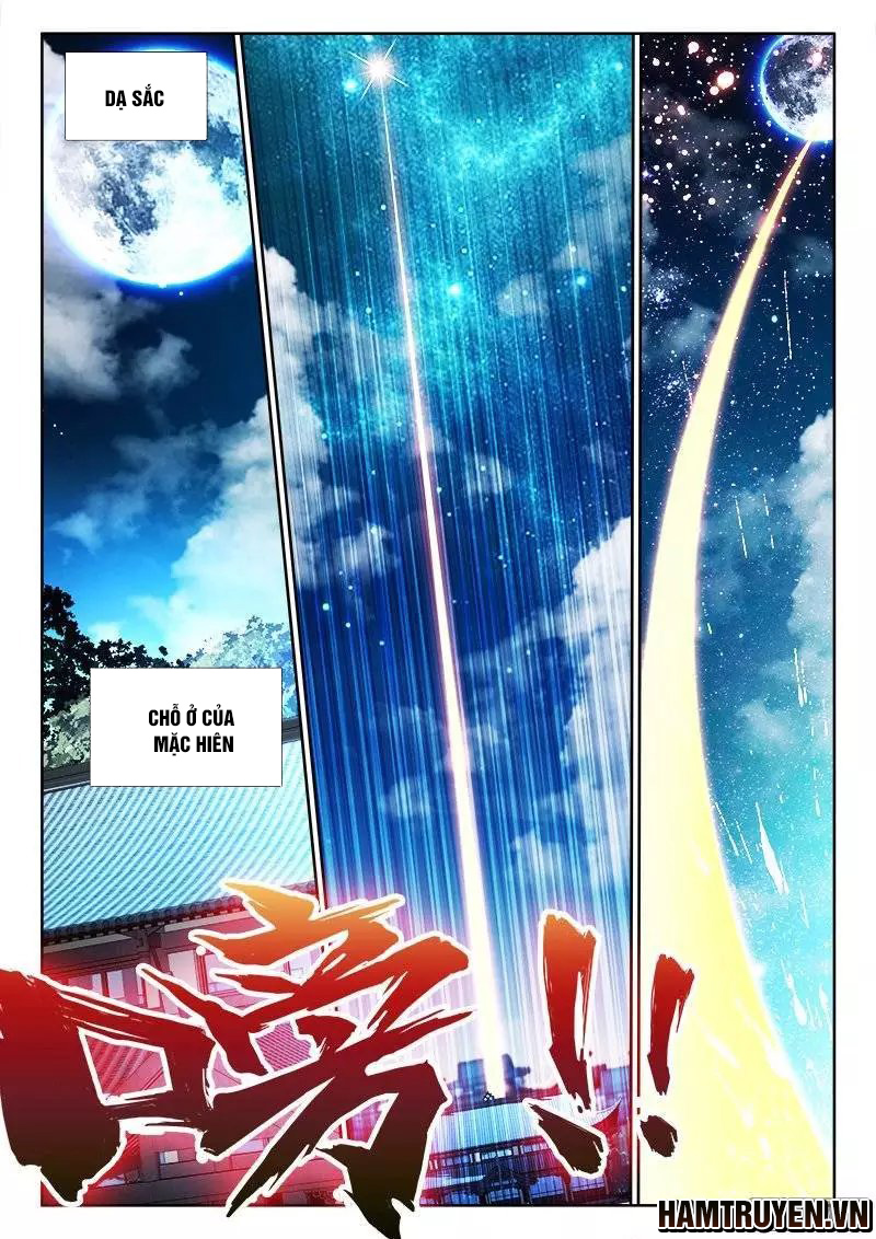 Song Tu Đạo Lữ Của Tôi Chapter 205 - Trang 2