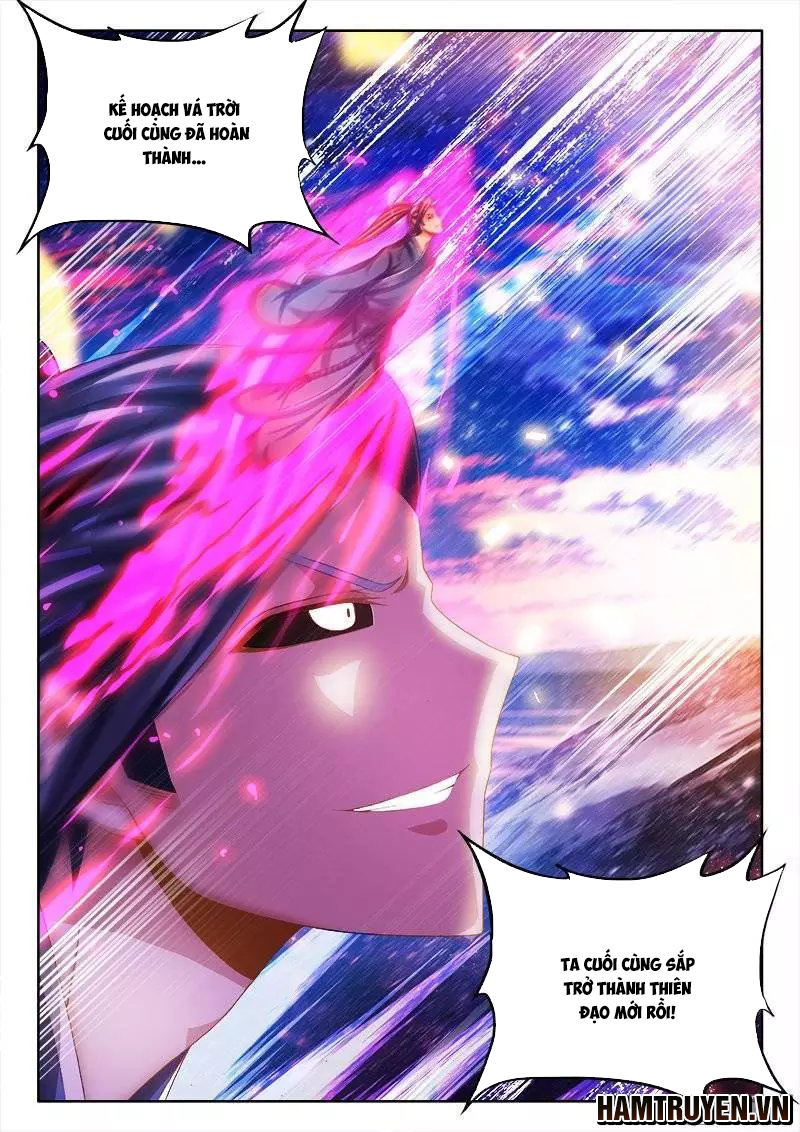 Song Tu Đạo Lữ Của Tôi Chapter 205 - Trang 2