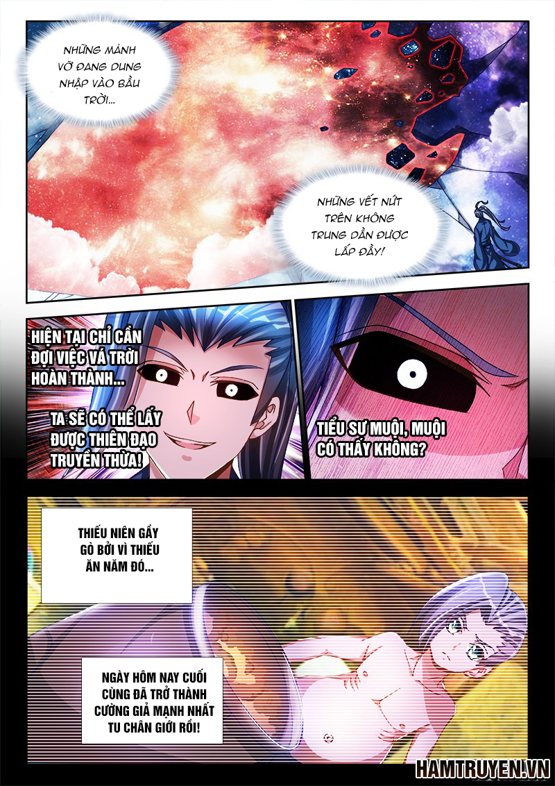 Song Tu Đạo Lữ Của Tôi Chapter 206 - Trang 2