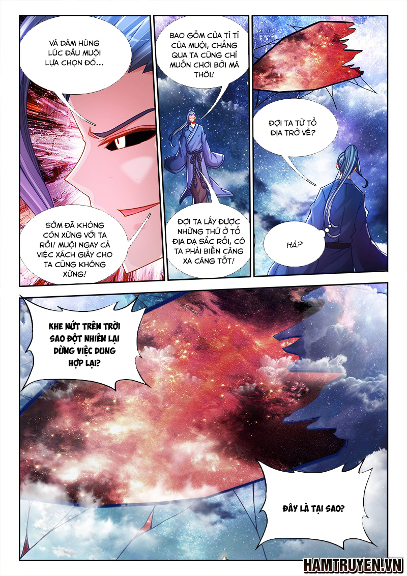 Song Tu Đạo Lữ Của Tôi Chapter 206 - Trang 2