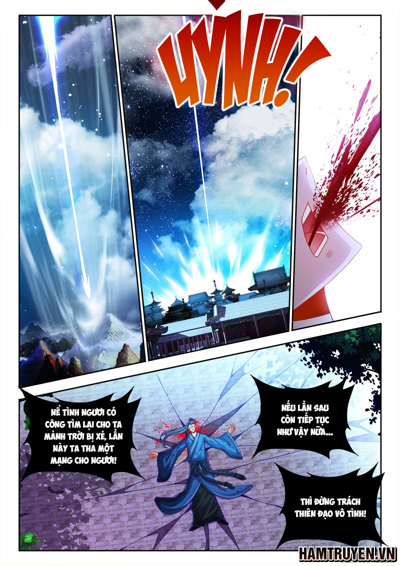 Song Tu Đạo Lữ Của Tôi Chapter 206 - Trang 2