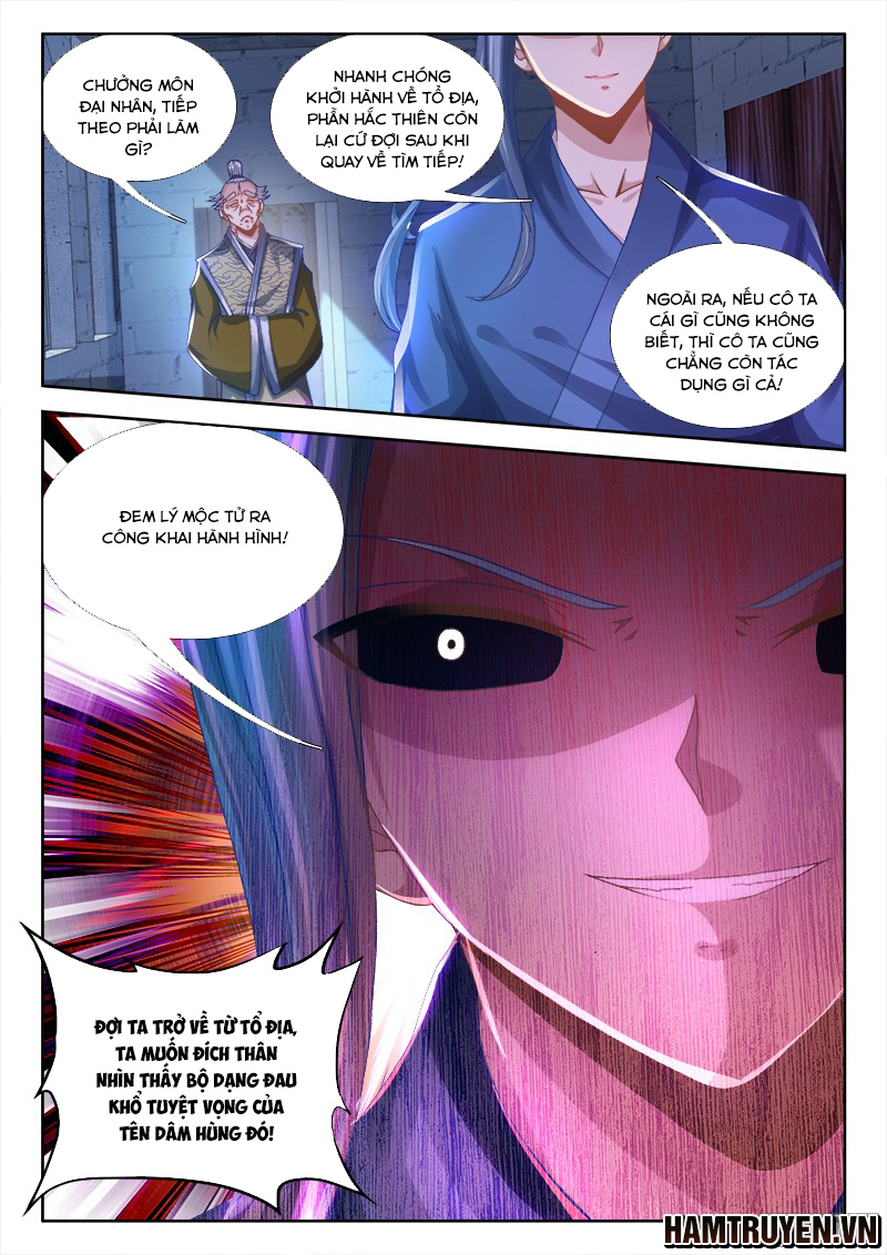 Song Tu Đạo Lữ Của Tôi Chapter 207 - Trang 2