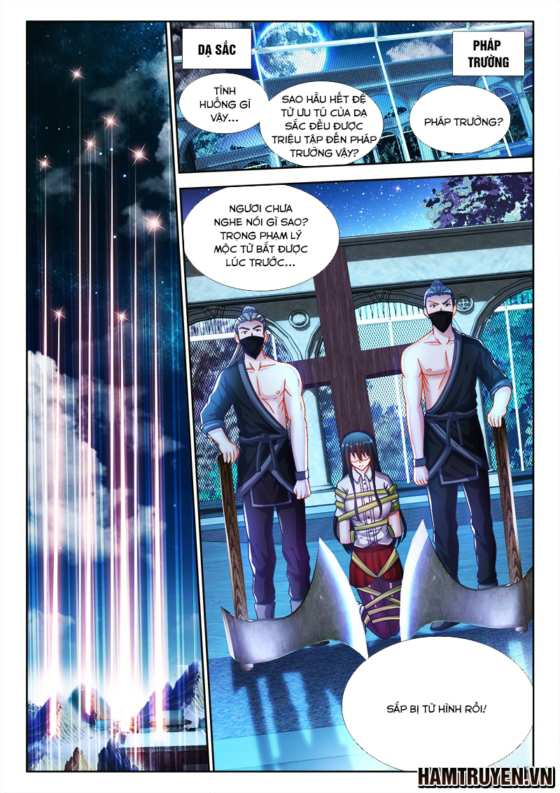 Song Tu Đạo Lữ Của Tôi Chapter 207 - Trang 2