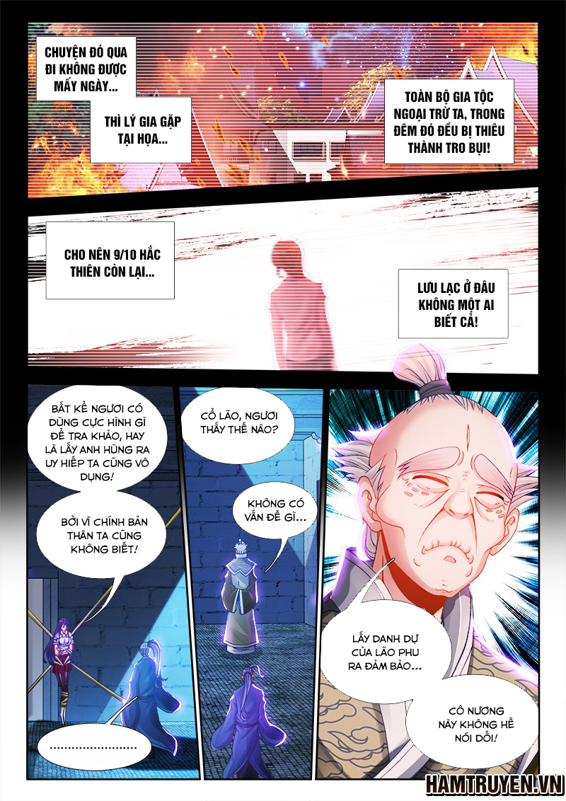 Song Tu Đạo Lữ Của Tôi Chapter 207 - Trang 2