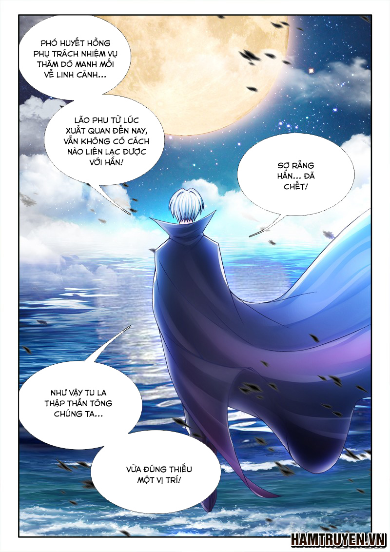 Song Tu Đạo Lữ Của Tôi Chapter 208 - Trang 2