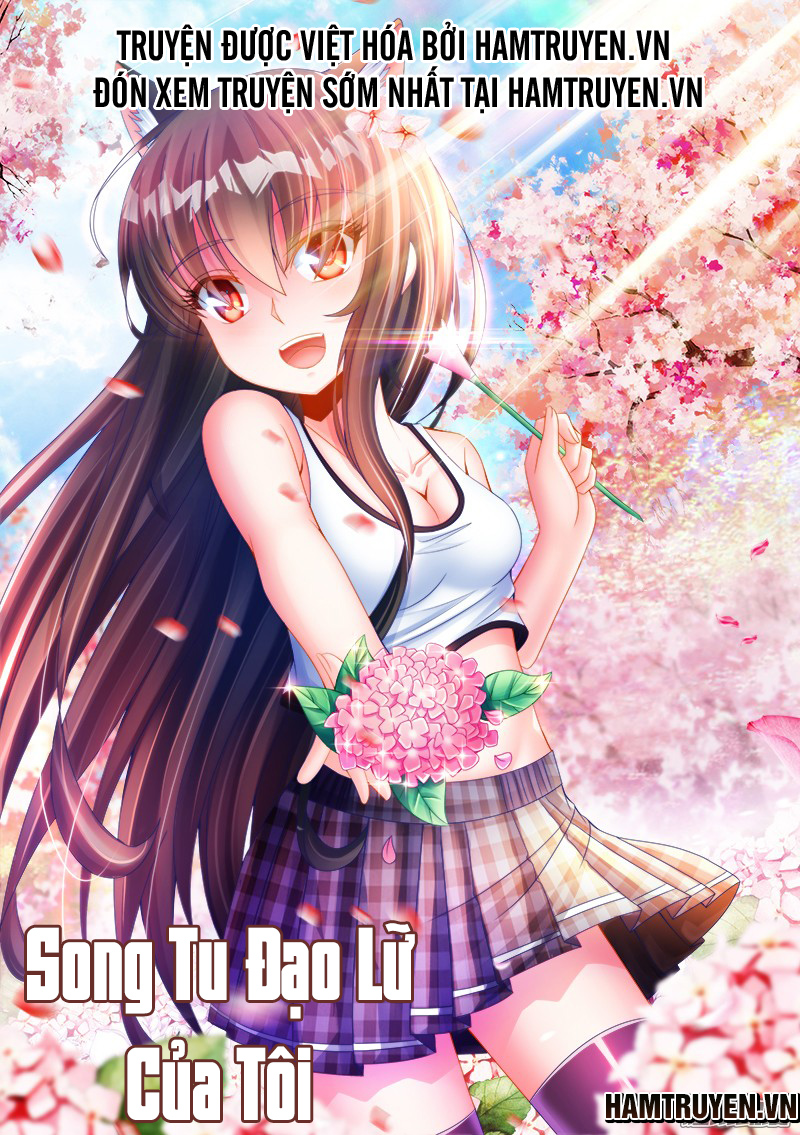 Song Tu Đạo Lữ Của Tôi Chapter 209 - Trang 2