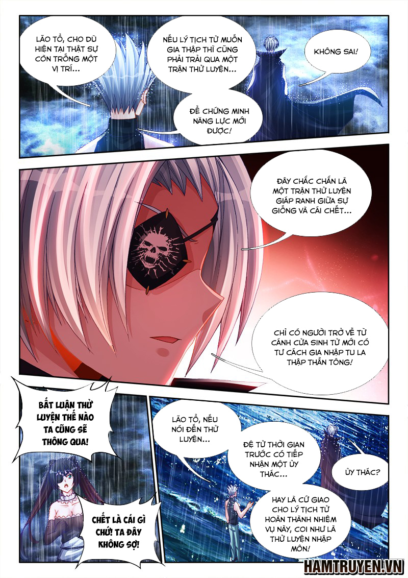 Song Tu Đạo Lữ Của Tôi Chapter 209 - Trang 2