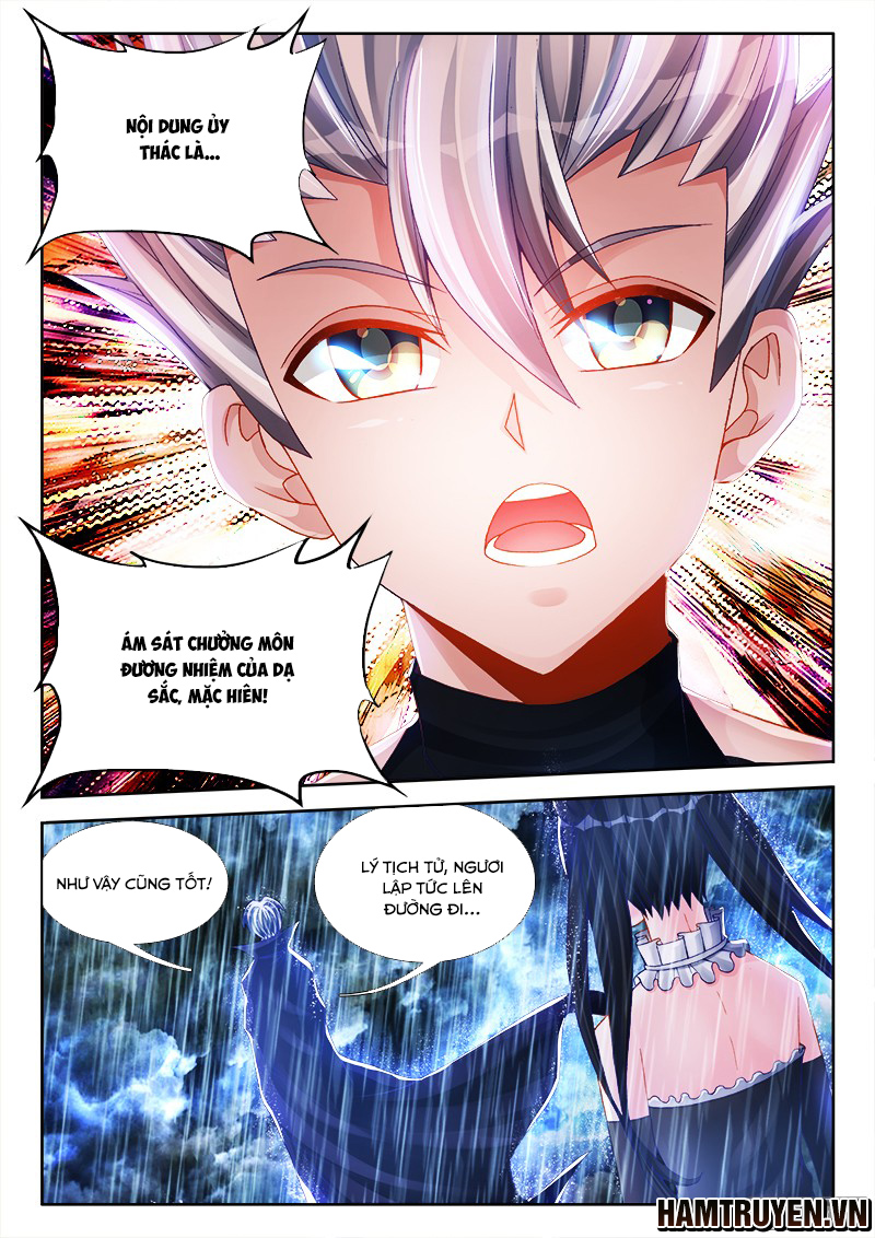 Song Tu Đạo Lữ Của Tôi Chapter 209 - Trang 2