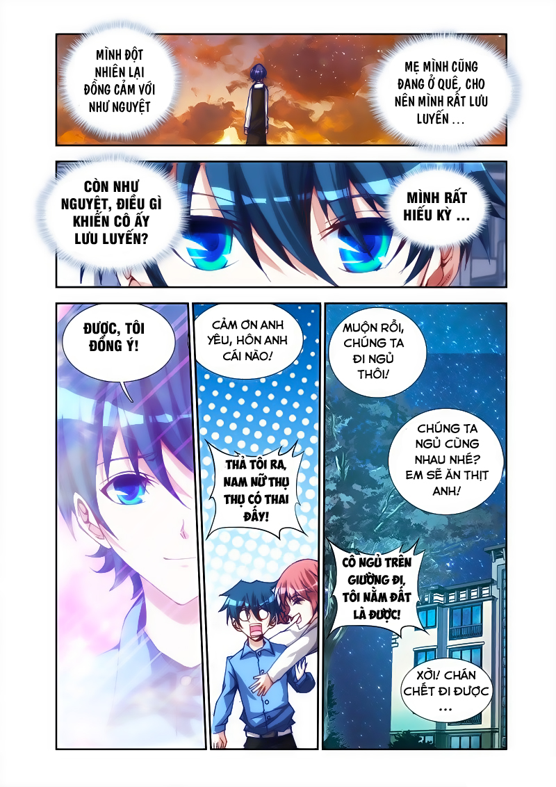 Song Tu Đạo Lữ Của Tôi Chapter 21 - Trang 2