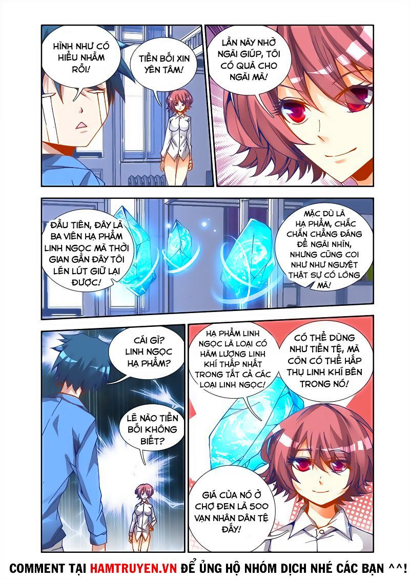 Song Tu Đạo Lữ Của Tôi Chapter 21 - Trang 2