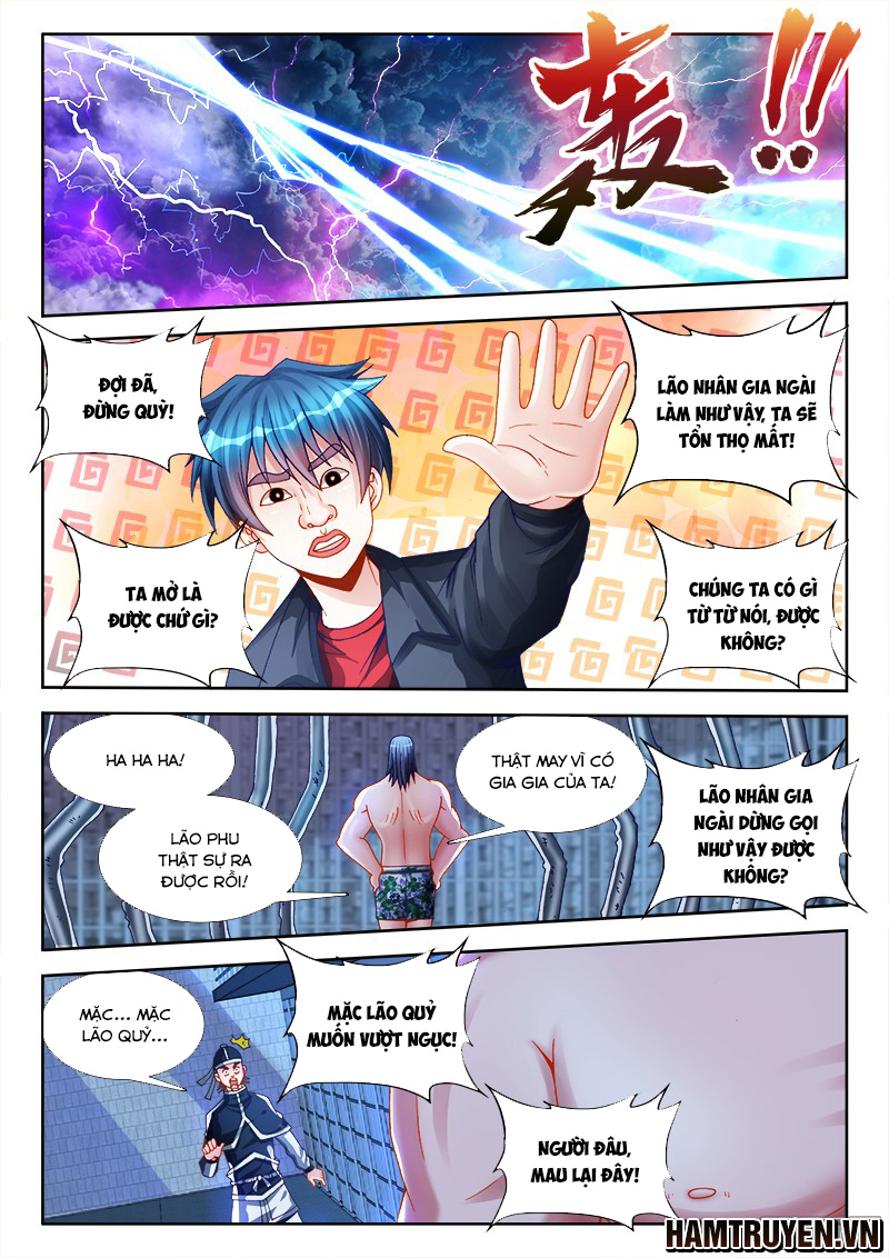 Song Tu Đạo Lữ Của Tôi Chapter 210 - Trang 2