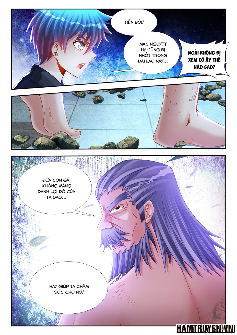 Song Tu Đạo Lữ Của Tôi Chapter 210 - Trang 2