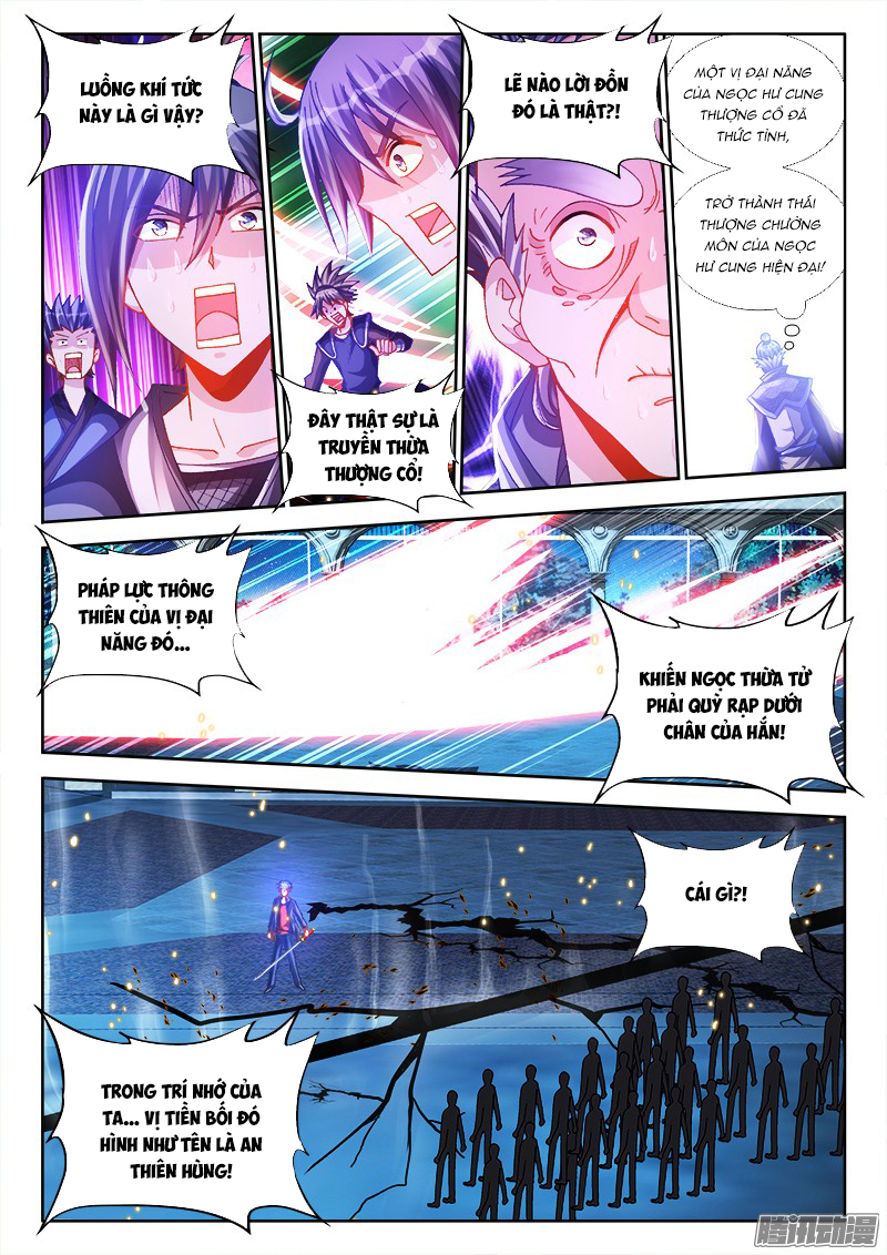 Song Tu Đạo Lữ Của Tôi Chapter 211 - Trang 2