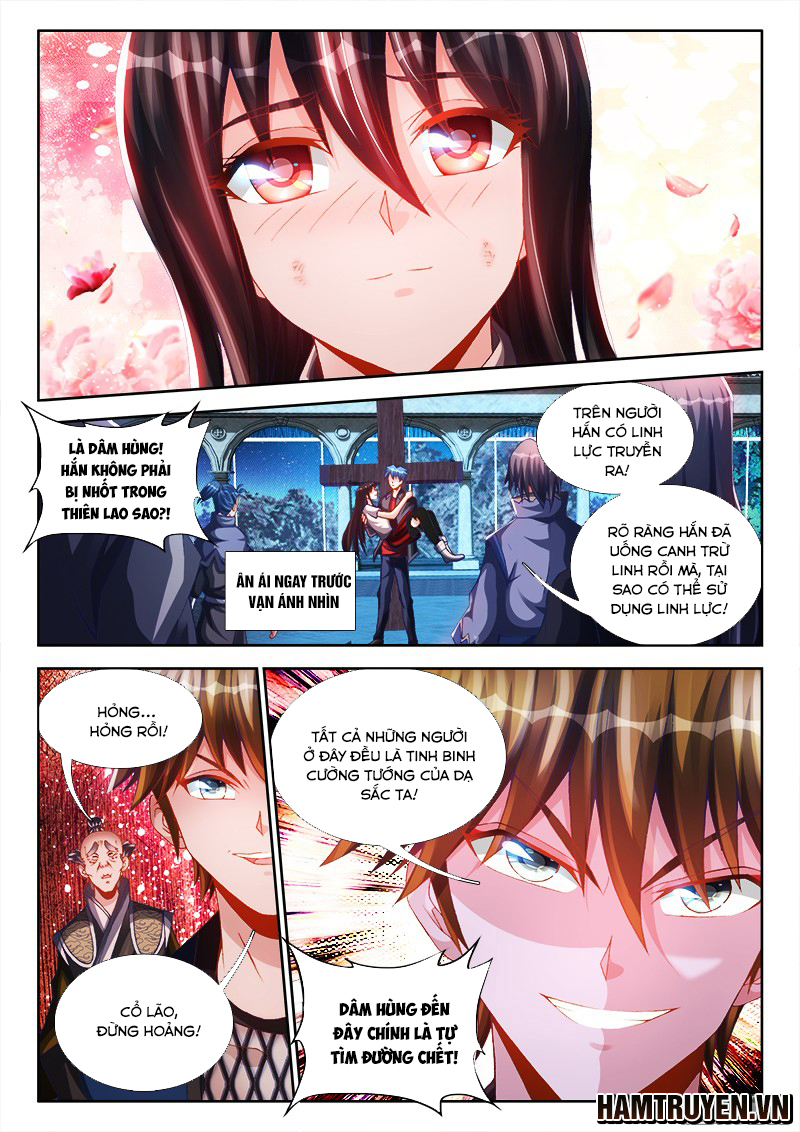 Song Tu Đạo Lữ Của Tôi Chapter 211 - Trang 2