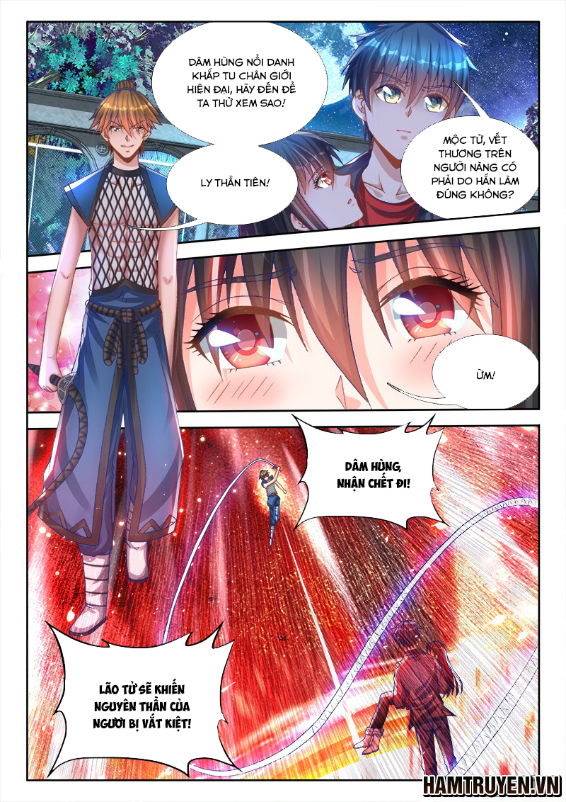 Song Tu Đạo Lữ Của Tôi Chapter 211 - Trang 2