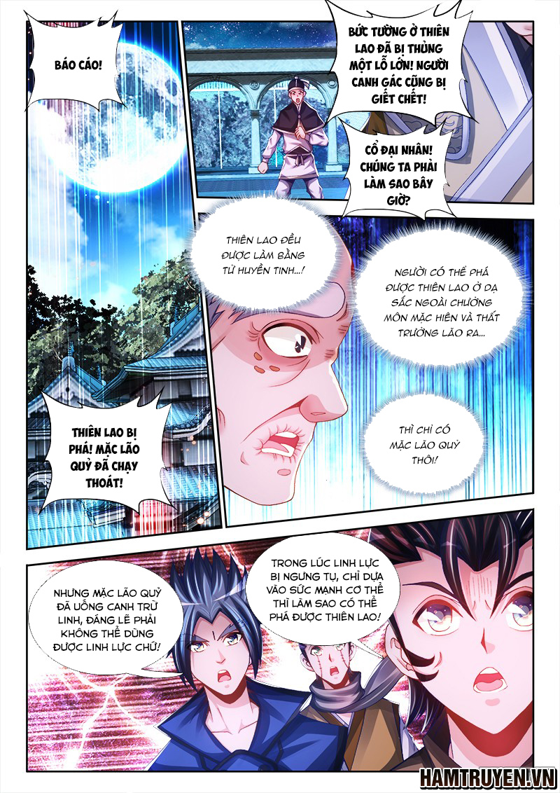 Song Tu Đạo Lữ Của Tôi Chapter 212 - Trang 2