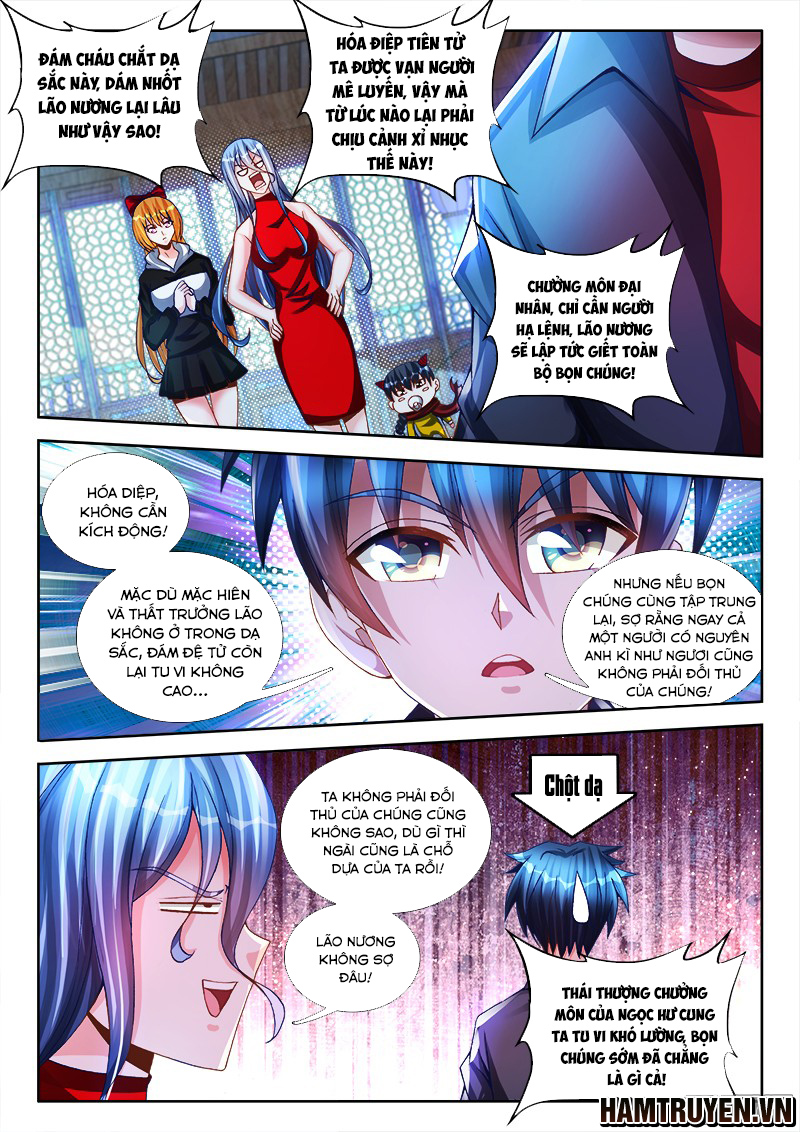 Song Tu Đạo Lữ Của Tôi Chapter 212 - Trang 2