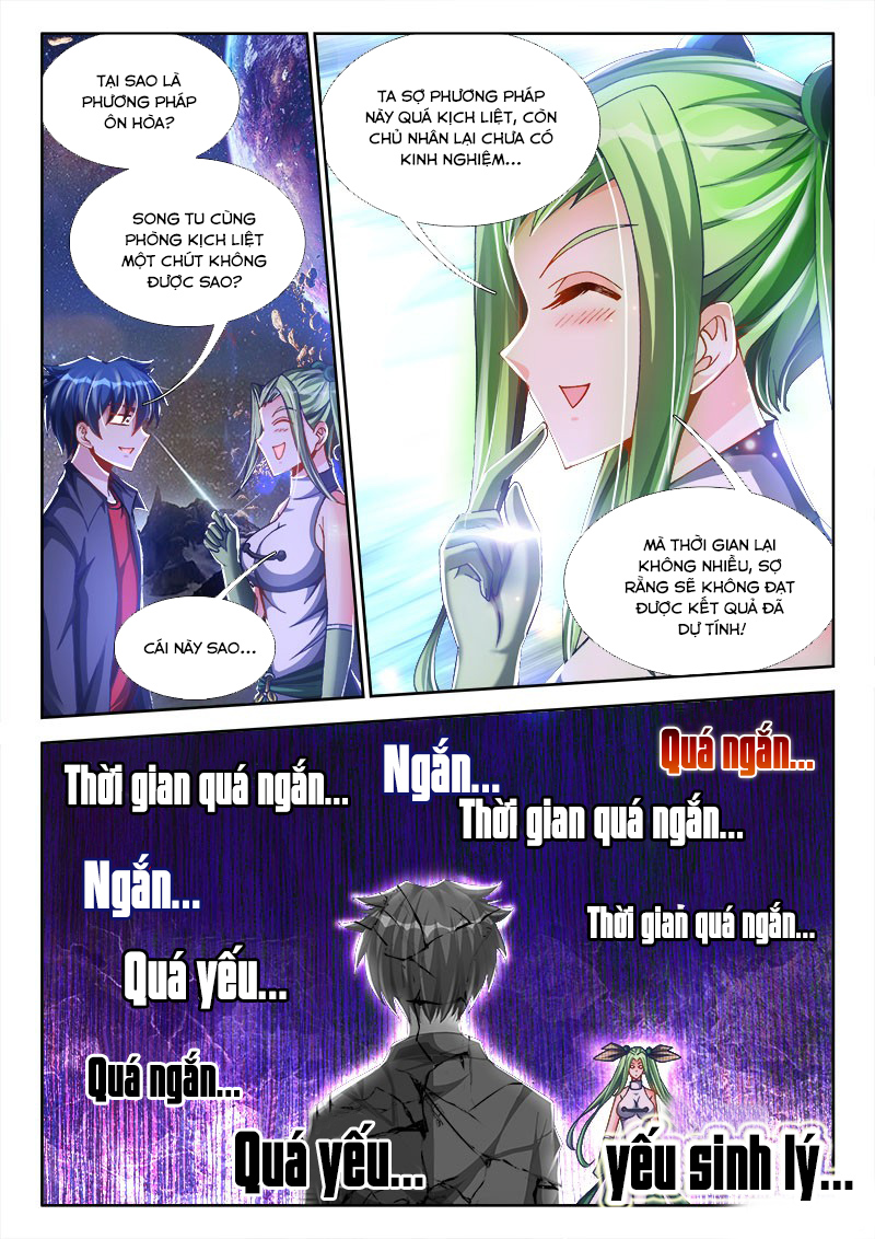 Song Tu Đạo Lữ Của Tôi Chapter 214 - Trang 2